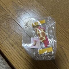 東京ばな奈 バナナプリン味 キーホルダーのサムネイル