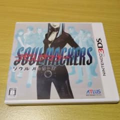 3DS デビルサマナー ソウルハッカーズ