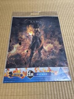 ONE PIECE 이치 반 쿠지 H상 사보 클리어 포스터
