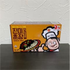 チュンジャン　韓国ジャージャー麺の味噌のサムネイル