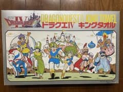 m38457669105_1.jpg?1737283167