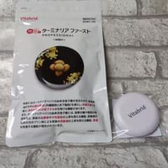 Vitabrid ターミナリアファースト 90回分のサムネイル