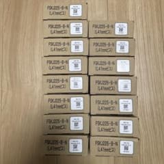 15個セット 住宅用火災警報器まもるくん FSKJ225-B-N（L41㎜ビス 