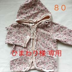 3dew drop ピンクの花柄 パーカーのサムネイル