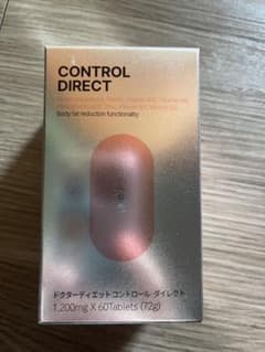 Dr.diet CONTROL DIRECT 1200mg 体脂肪減少サプリのサムネイル