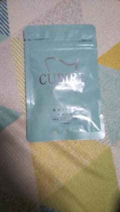 美人通販 CUBIRE by euglena クビレのサムネイル