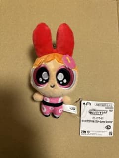 パワーパフガールズ カバンに付けられるぬいぐるみ Summer ブロッサム