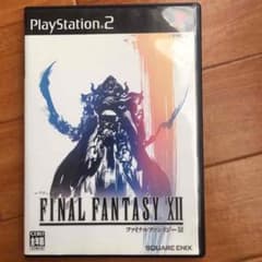 ファイナルファンタジーXIIのサムネイル