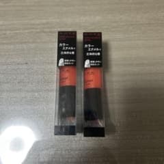 KATE カラーエナメルグロス OR-1 2本セットのサムネイル