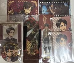 Attack Titan Eren bundle sale