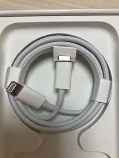 iPhone 充電器 純正  ライトニングケーブル Apple正規のサムネイル