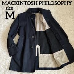 マッキントッシュフィロソフィー ステンカラーコート ライナー付 ゴム