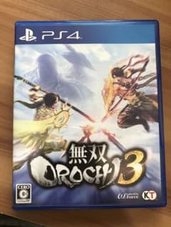 無双OROCHI 3 PS4 プレイステーションのサムネイル