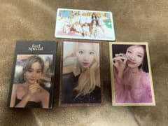 TWICE  トレカセットのサムネイル