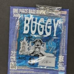 ONE PIECE BASE SHOP 복권 아크릴 블록 매력 버기