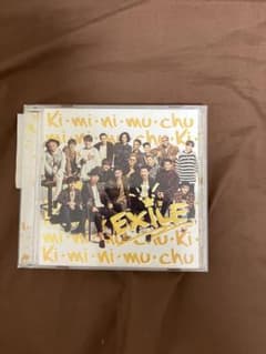 EXILE Ki・mi・ni・mu・chu CDのサムネイル