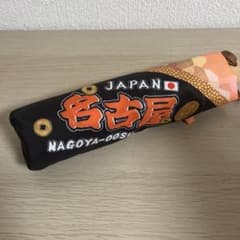 名古屋 大須キャッツ 折りたたみ傘のサムネイル