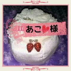 専用♥ジルスチュアートＸｍａｓ限定ポーチのサムネイル