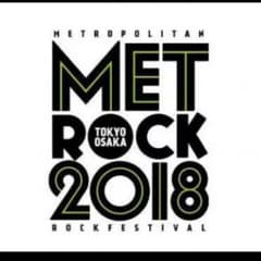 メトロック 東京のサムネイル