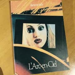 L'Arc-en-Ciel   ヘブンリー  バンドスコア  楽譜のサムネイル