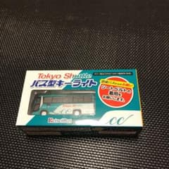 京成バス　バス型キーライトのサムネイル