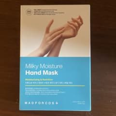 MADFORCOS Milky Moisture Hand Mask 5枚のサムネイル