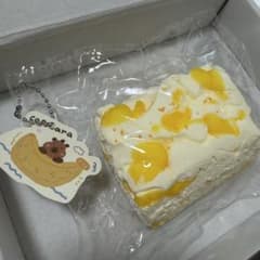 文清 スクイーズのサムネイル