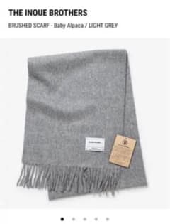 THE INOUE BROTHERS Brushed Scarfのサムネイル