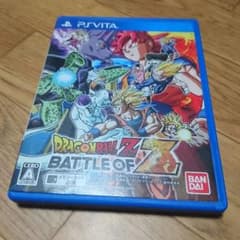 ドラゴンボール  psVitaのサムネイル