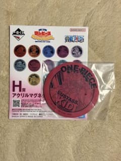 이치 반 쿠지 원피스 H 상 아크릴 마그넷 (유스타스 키드)