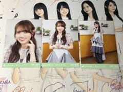 田村真佑 生写真 懐かしさの先 コンプ - メルカリ