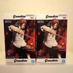 ワンピース Grandista シャンクス フィギュア 2体セット