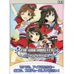 D.D.SATO様専用のサムネイル