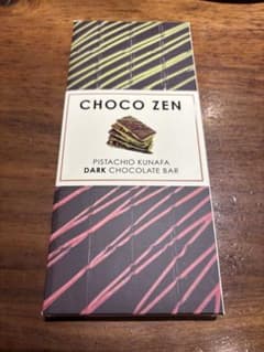 ドバイチョコ!!CHOCOZEN ピスタチオクルナダークチョコレートバー100g
