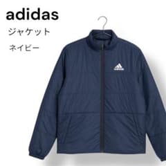 アディダス　ジャケット　ネイビーのサムネイル