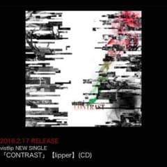 CONTRAST lipper 2枚あります！のサムネイル