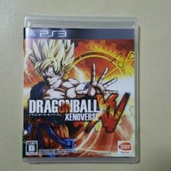 くにぱんさま専用ＰＳ3ソフト　ドラゴンボールゼノバースのサムネイル