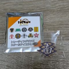 ハイキュー!! 10th ANNIVERSARYイベントグッズのサムネイル