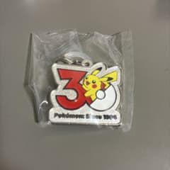 ポケモン 30周年メタルチャームマスコット ピカチュウのサムネイル