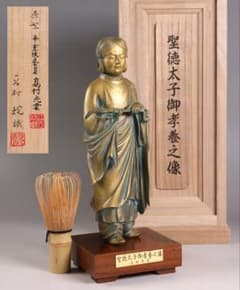 m38463500166_1.jpg?1761031118