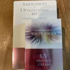 シャンソン化粧品WHITE FOCUS UV PROTECT CREAM KITのサムネイル