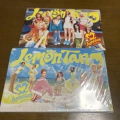 即日発送2種セット)hearts2hearts LemonTang新品未開封③ - メルカリ