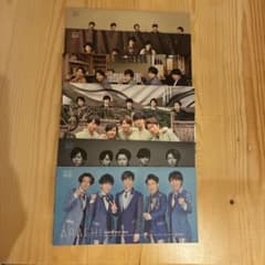 嵐ファンクラフ会報セットNo1～92 嵐 ファンクラブ会報 81〜86.92号 セット - メルカリ