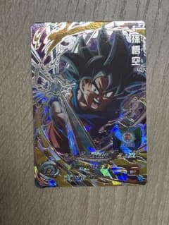 ドラゴンボールカード 孫悟空 UGM8-SEC4のサムネイル