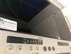 アイリスオーヤマ 2口IHコンロ IHK-W12P-Bのサムネイル