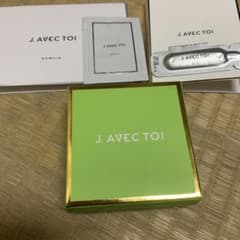 J. AVEC TOI バイタライジングH5 III 90g 石鹸 - メルカリ