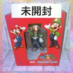 スーパーマリオ スタンダードフィギュア ルイージ 未開封 早い者勝ち
