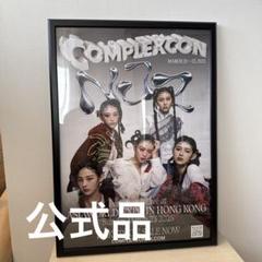 【入手困难】NJZ complexcon 香港2025 A2ポスターPOSTER 入手困难】NJZ complexcon 香港2025 A2ポスターPOSTER