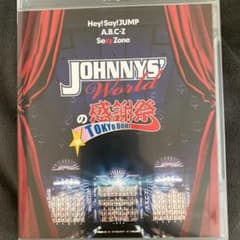 JOHNNYS' Worldの感謝祭 in TOKYO DOMEのサムネイル