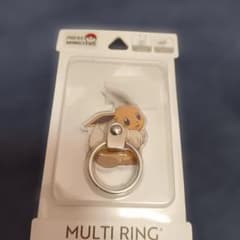 ポケットモンスター マルチリング イーブイ